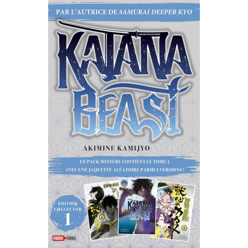 Katana Beast T01 - Blind Pack (VF)