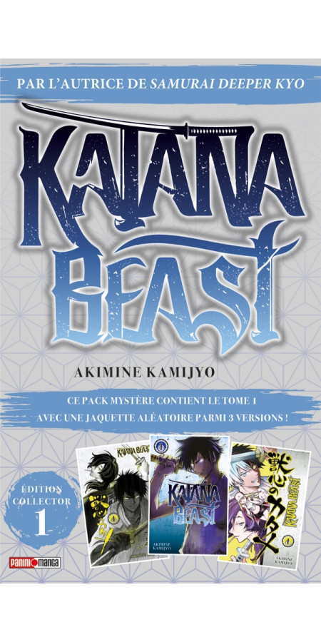 Katana Beast T01 - Blind Pack (VF)