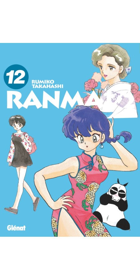 Ranma 1/2 Édition Originale Tome 12 (VF)