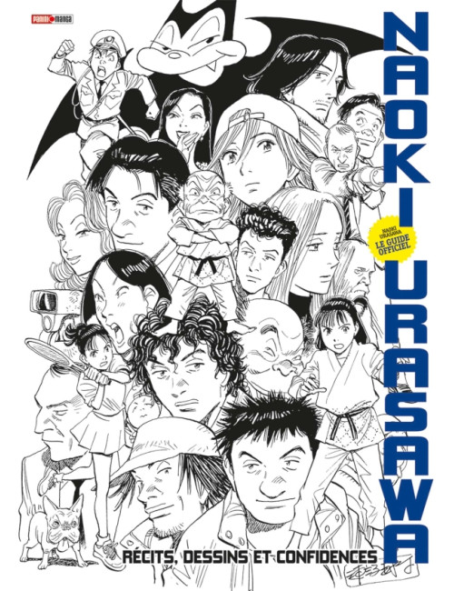 Naoki Urasawa: Récits, dessins et confidences (Nouvelle édition) (VF)