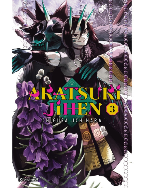 AKATSUKI JIHEN T03 (VF)