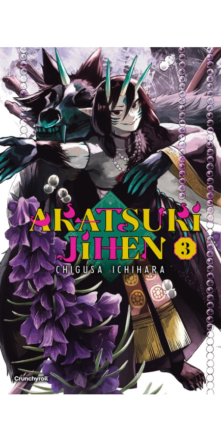 AKATSUKI JIHEN T03 (VF)