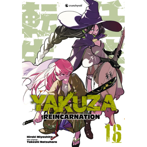 Yakuza Reincarnation Tome 16 (VF)