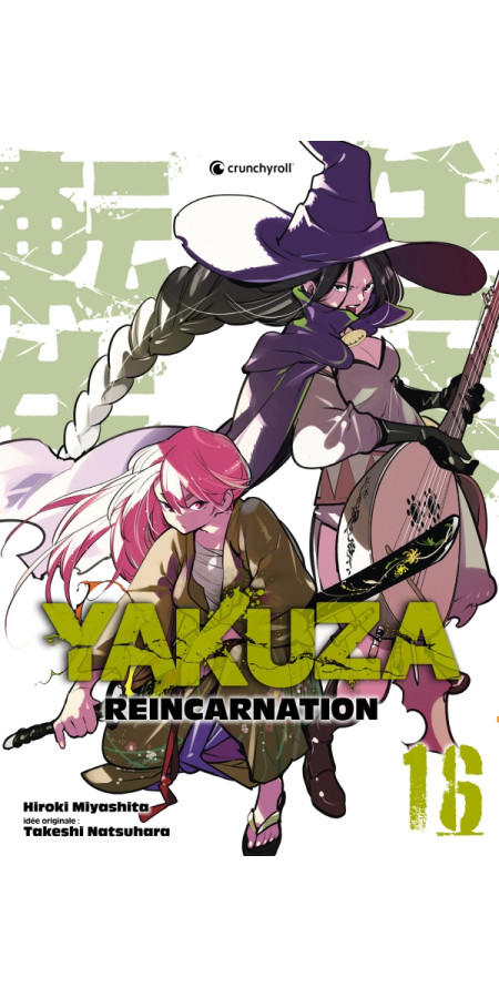 Yakuza Reincarnation Tome 16 (VF)