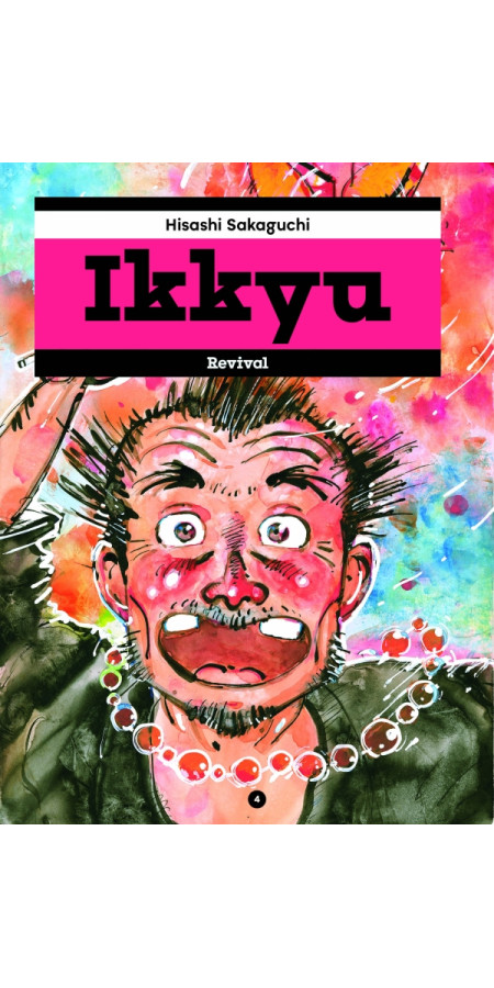 Ikkyu  Tome 4 (VF)
