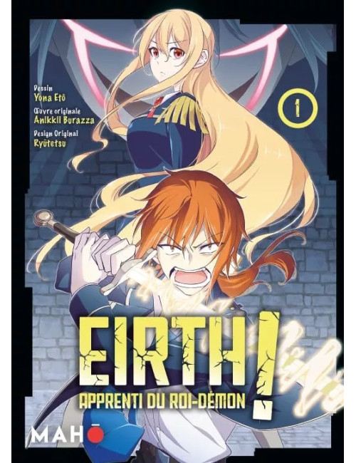 Eirth, apprenti du roi démon T01 (VF)