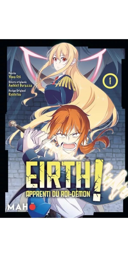 Eirth, apprenti du roi démon T01 (VF)