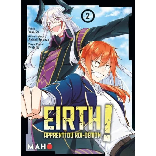 Eirth, apprentices du roi démon T02 (VF)