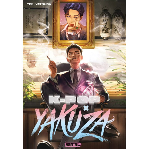 K-Pop x Yakuza (VF)