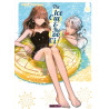 The Ice Guy & The Cool Girl T10 (VF)