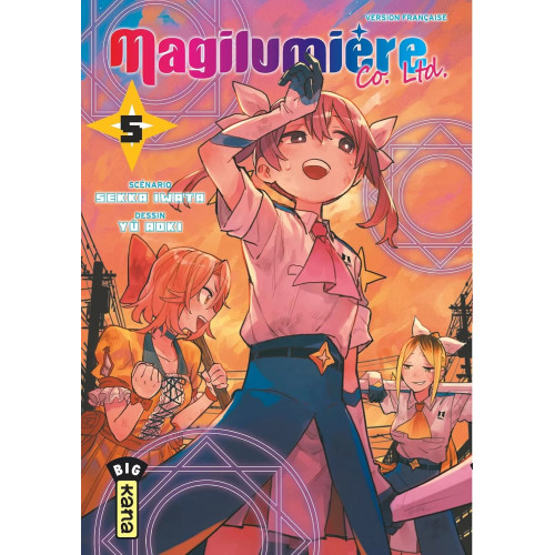 Magilumière Co. Ltd. Tome 5 (VF)