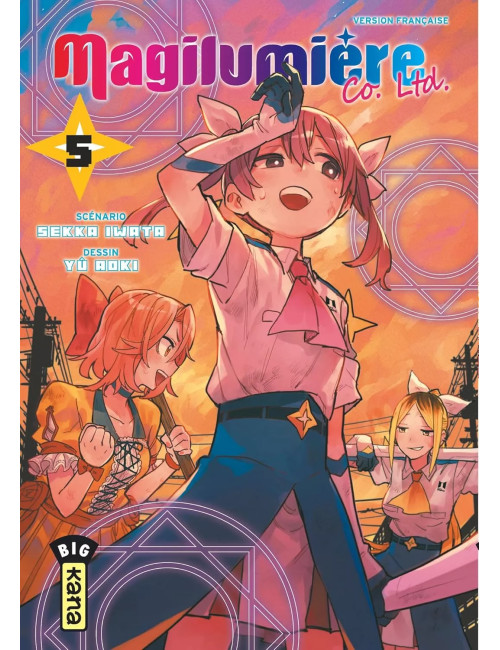 Magilumière Co. Ltd. Tome 5 (VF)