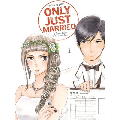 ONLY JUST MARRIED VOL.1 (VF)