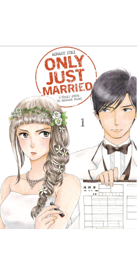 ONLY JUST MARRIED VOL.1 (VF)