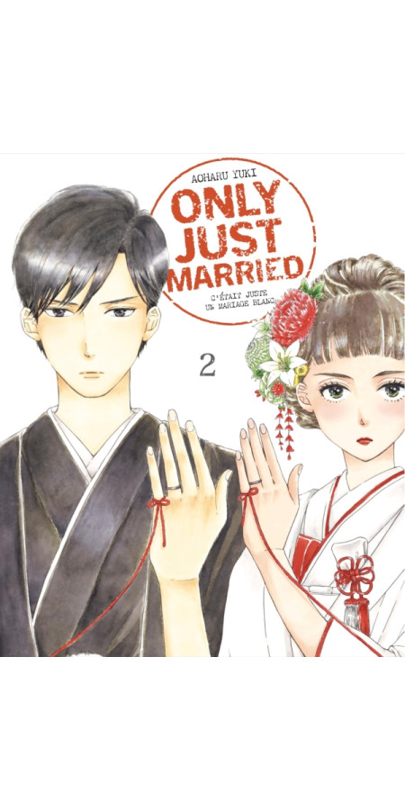 ONLY JUST MARRIED VOL.2 (VF)