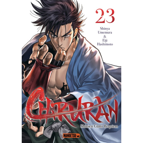 Chiruran Tome 23 (VF)