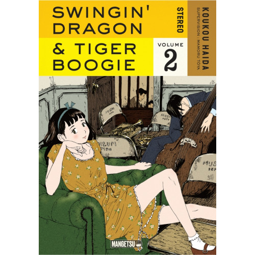 Swingin' Dragon & Tiger Boogie T02 (VF)