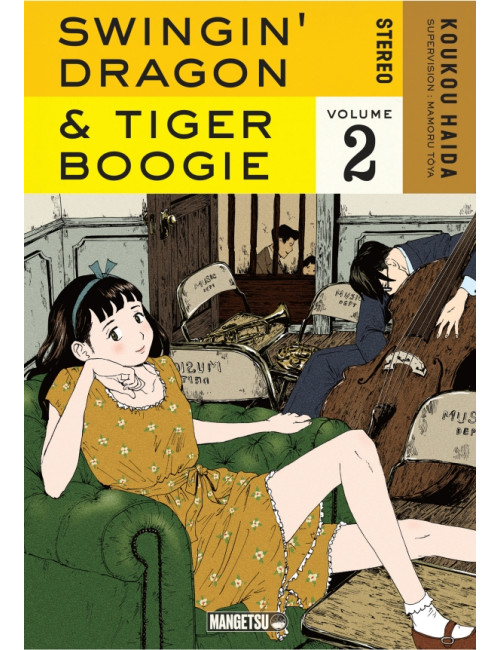 Swingin' Dragon & Tiger Boogie T02 (VF)