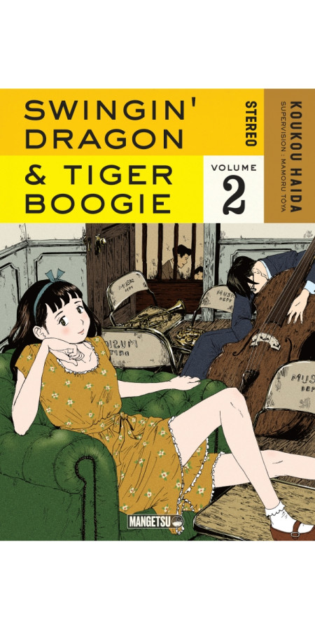Swingin' Dragon & Tiger Boogie T02 (VF)