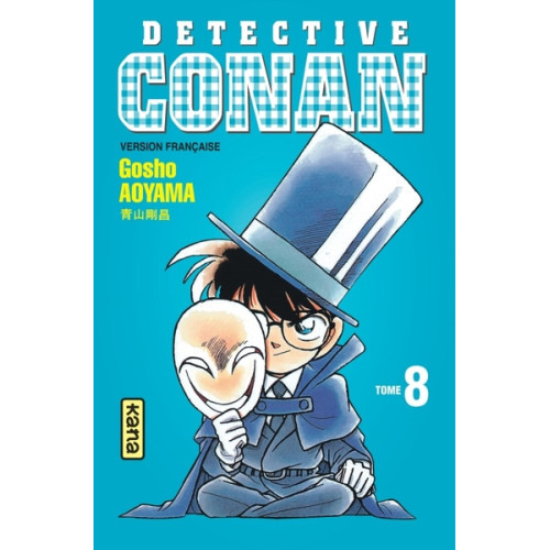 DÉTECTIVE CONAN - TOME 8