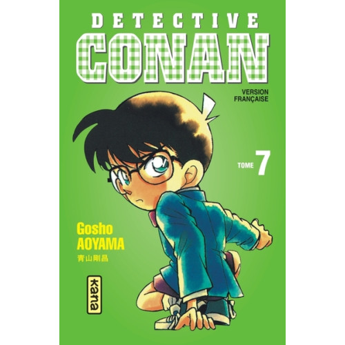 DÉTECTIVE CONAN - TOME 7
