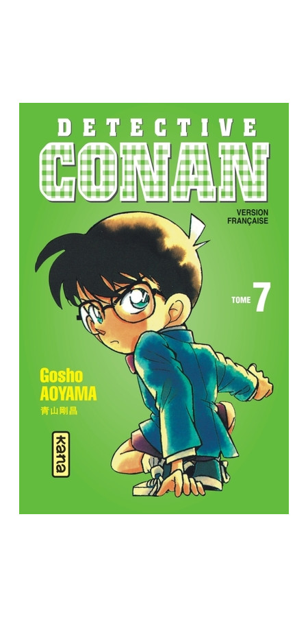 DÉTECTIVE CONAN - TOME 7
