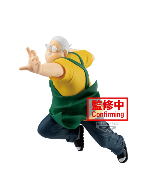 Sakamoto Days Vibration Stars Taro Sakamoto 18cm W123