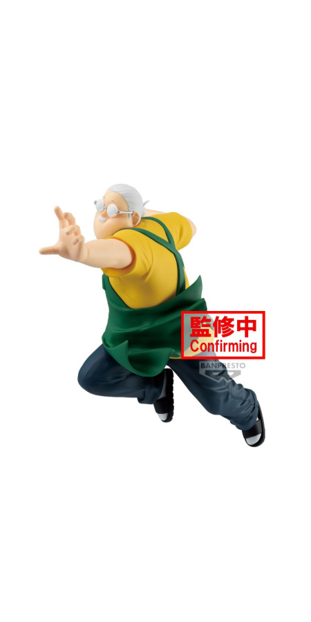 Sakamoto Days Vibration Stars Taro Sakamoto 18cm W123
