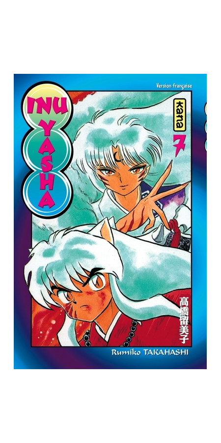 INU-YASHA - TOME 7 (VF)