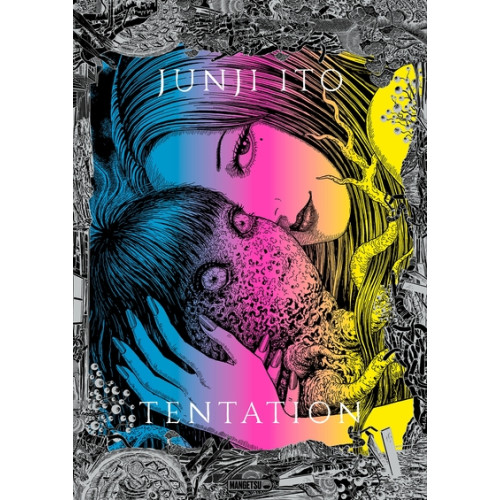 Junji Ito - Tentation (VF)