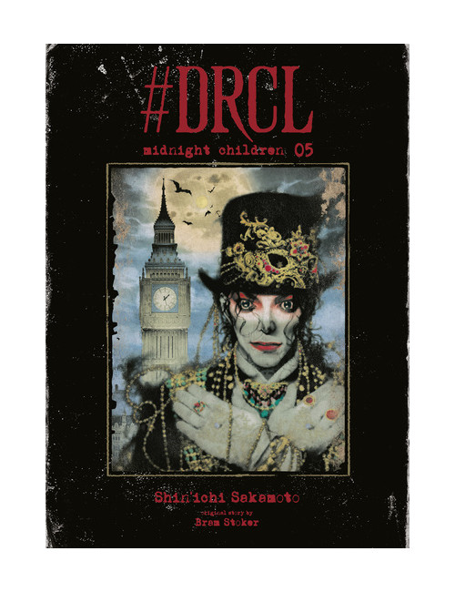 DRCL MIDNIGHT CHILDREN T05 (VF)