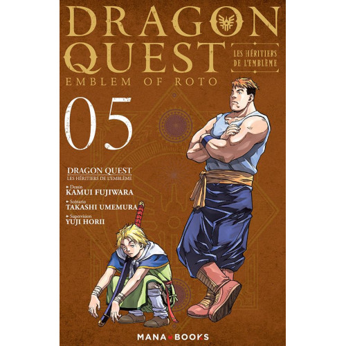 Dragon Quest - Les Héritiers de l'Emblème T05 (VF)