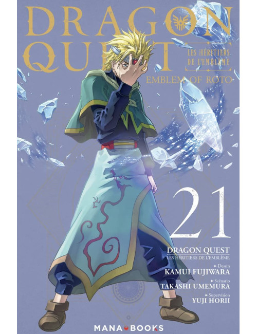 Dragon Quest - Les Héritiers de l'emblème T21 (VF)