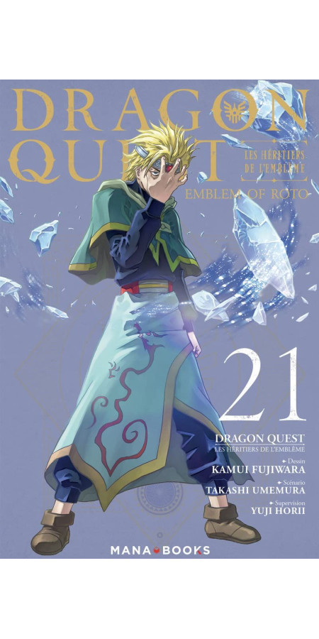 Dragon Quest - Les Héritiers de l'emblème T21 (VF)