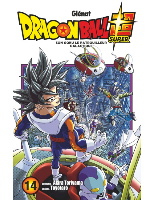Dragon Ball Super Tome 14 (VF)