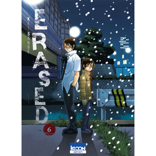 Erased T06 (VF)