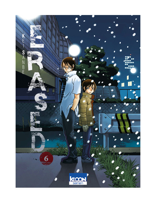 Erased T06 (VF)