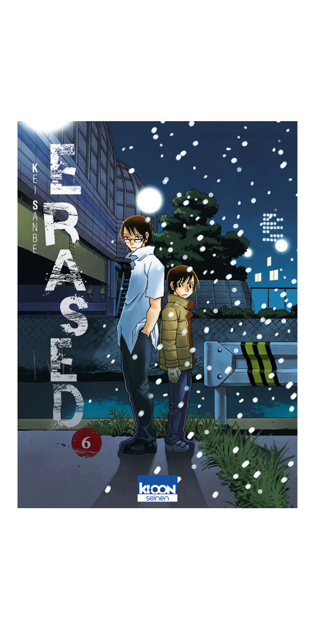 Erased T06 (VF)