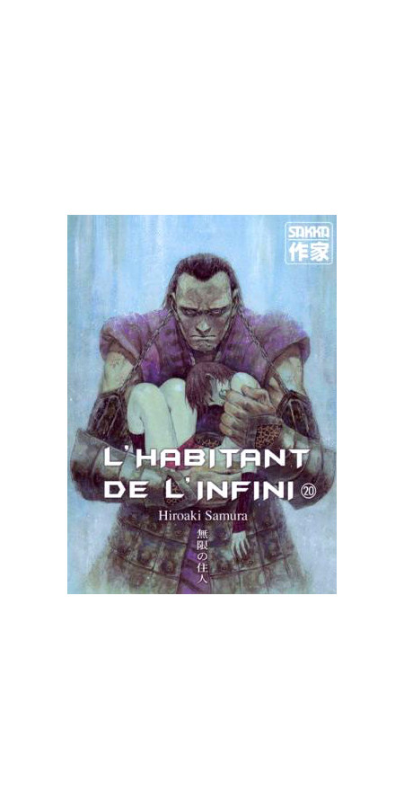 L'Habitant de l'Infini T20 (VF)