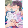 YOU ARE SO CUTE - TOME 3 (VF)