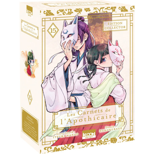 LES CARNETS DE L'APOTHICAIRE T15 - EDITION COLLECTOR (VF)