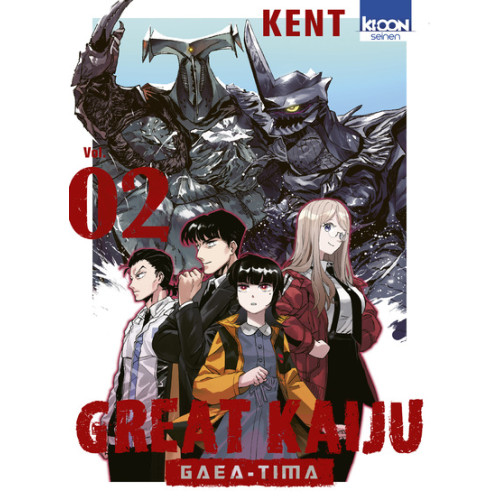 GREAT KAIJU GAEA-TIMA T02 (VF)