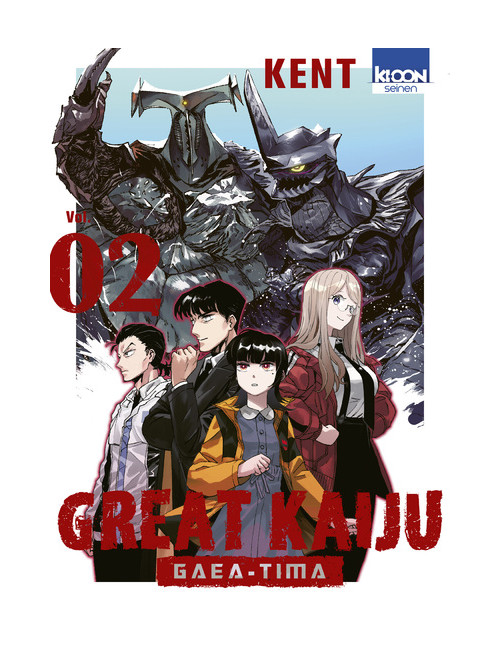 GREAT KAIJU GAEA-TIMA T02 (VF)