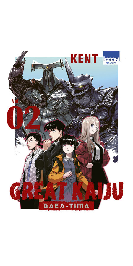 GREAT KAIJU GAEA-TIMA T02 (VF)