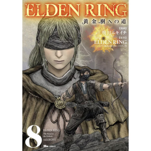 Elden Ring - Le chemin vers l'Arbre-Monde T08 (VF)
