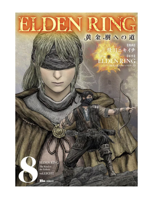 Elden Ring - Le chemin vers l'Arbre-Monde T08 (VF)