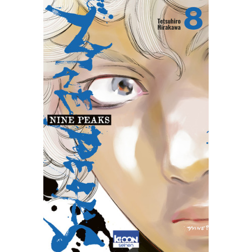 NINE PEAKS T08 (VF)