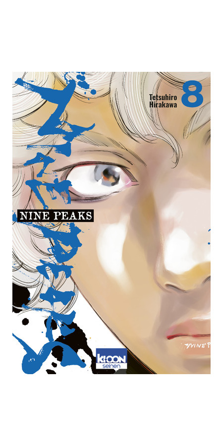 NINE PEAKS T08 (VF)
