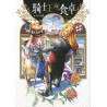 KING OF KNIGHTS DINNING TABLE T01 (VF)