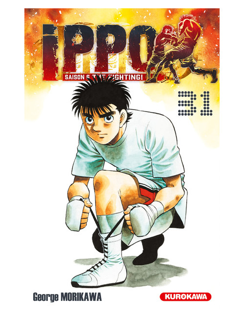 Ippo Saison 6 - Tome 31 (VF)